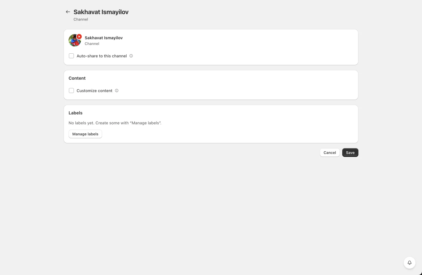 YouTube channel settings
